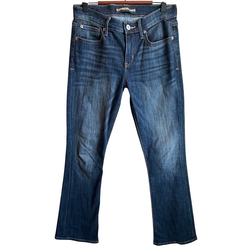 Express Barely Boot Mid Rise Jeans Women 4S Blue Minimalist Denim Indie Sleaze
